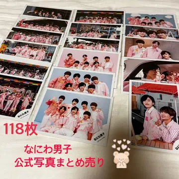 나니와단시 공식 사진 118장 세트