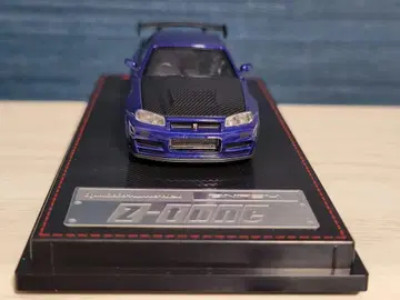 이그니션 모델 Nissan Skyline GT-R R34 미니카