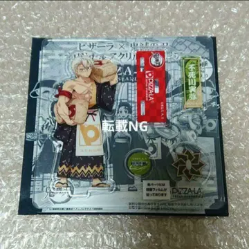 귀멸의 칼날 피자라 시나즈가와 사네미 아크릴 스탠드