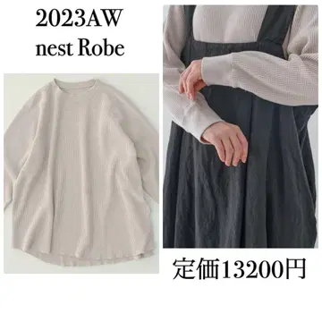 2023 네스트로브 nest Robe 코튼 와플 긴팔 풀오버