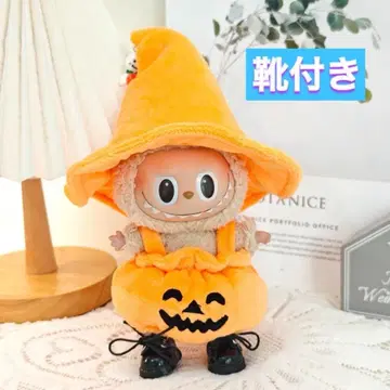 17cm LABUBU Labubu 의류 할로윈 인형옷 신발 포함