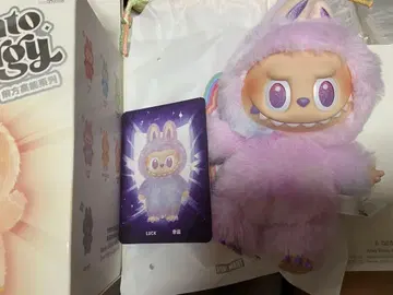 러브럽 LABUBU Big into Energy LUCK 정품