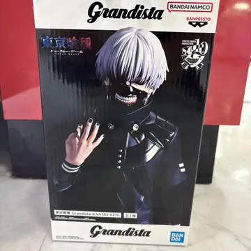 Grandista 도쿄구울 카네키 켄 KANEKI KEN 피규어