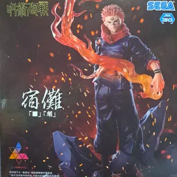 SEGA 숙난 피규어