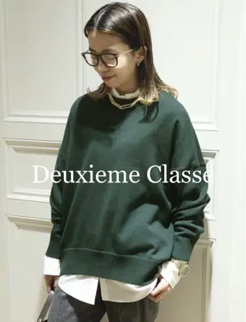 Deuxieme Classe BASIC 니트 다크 그린 일본제