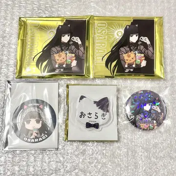 사카모토 데이즈 SAKAMOTO DAYS 난자타운 대불