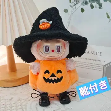 17cm 라브브 LABUBU Labubu 의류 할로윈 인형옷 신발 포함