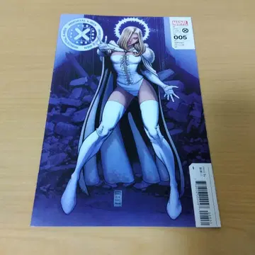 IMMORTAL X-MEN #5