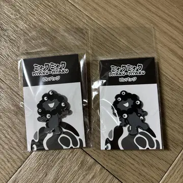 블랙 미야쿠미야쿠 미야쿠미야쿠 핀 배지 2종 세트 오사카 만박