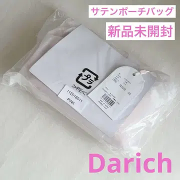 다리치 새틴 파우치백 핑크 파우치 Darich 숄더