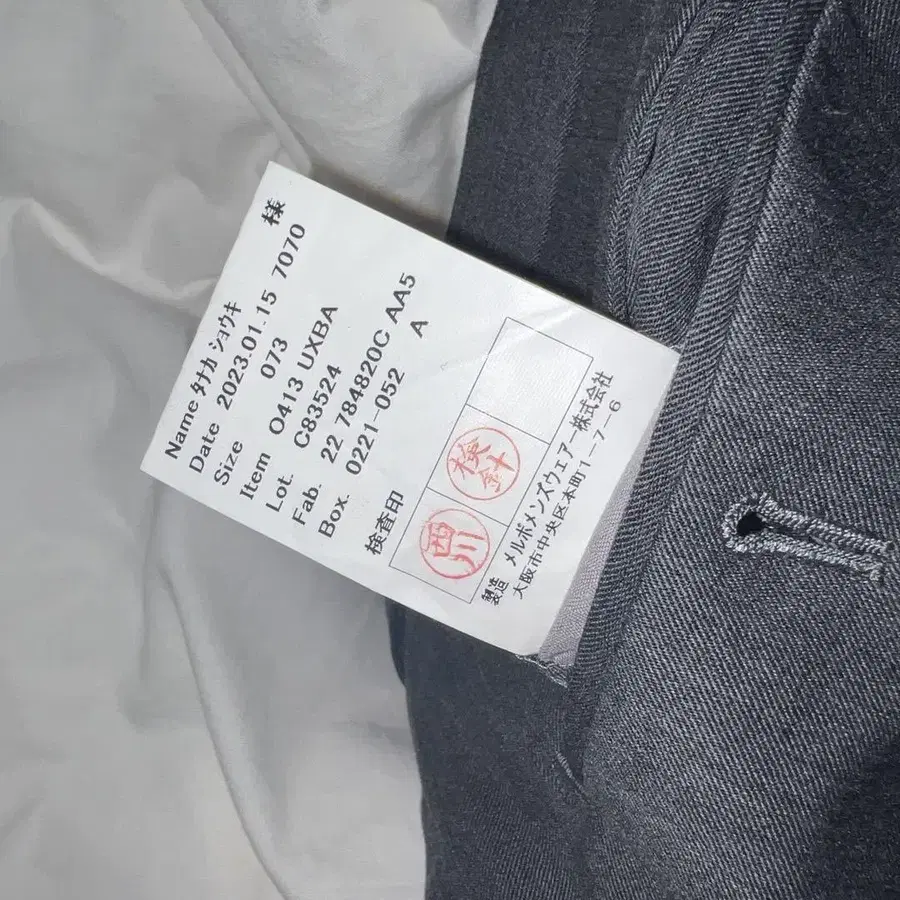 10번째 상품 이미지