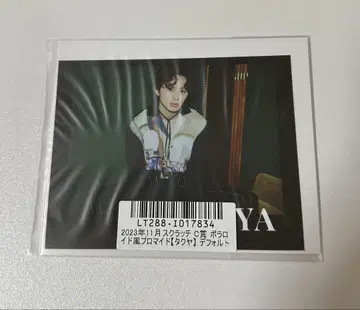 초특급 타쿠야 쿠사카와 타쿠야 브로마이드 키라리 +KIRARI