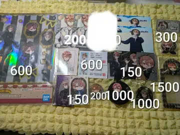 컬러풀 피치 우리 씨 굿즈