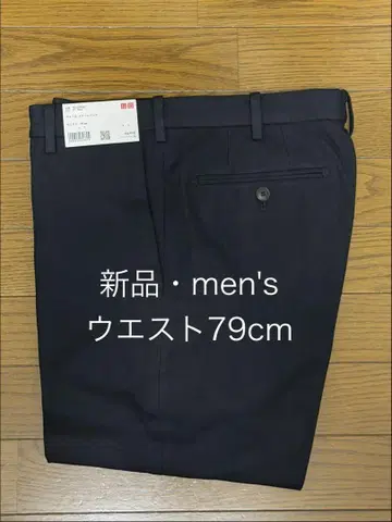 유니클로 웜 스마트 팬츠 2025 가을/겨울 네이비 허리 79 새상품