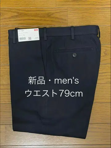 유니클로 웜 스마트 팬츠 2025 가을/겨울 네이비 허리 79 새상품