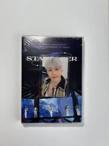 ASTRO STARGAZER Blu-ray