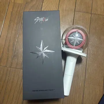 Stray Kids Official Light Stick V2