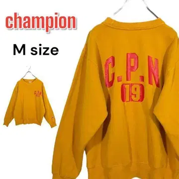 챔피온 바터 복각 맨투맨 트레이닝복 M 겨자색 머스타드
