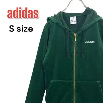 00s 아디다스 벨로아 벨벳 집업 후드티 S 사이즈 그린