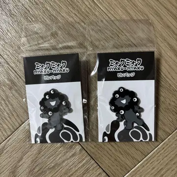 블랙 미야쿠미야쿠 미야쿠미야쿠 핀 배지 2종 세트 오사카 만박