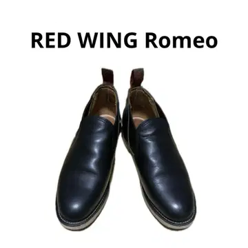 RED WING 레드윙 romeo 로메오 8142 블랙