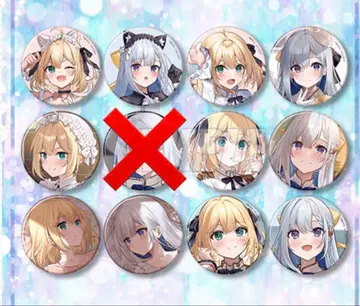 전생 왕녀와 천재 영애의 마법 혁명 빅 캔뱃지 11종