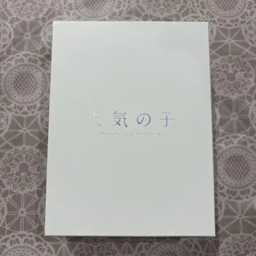 날씨의 아이 4K Ultra-HD Blu-ray 컬렉터즈 에디션