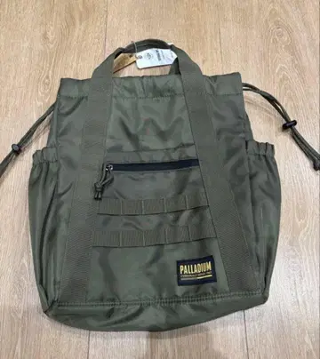 팔라듐 나일론 토트백