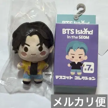 시마무라 BTS Island 인더섬 마스코트 정국