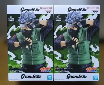 NARUTO 돌풍전 Grandista 하타케 카카시 피규어 2개 세트