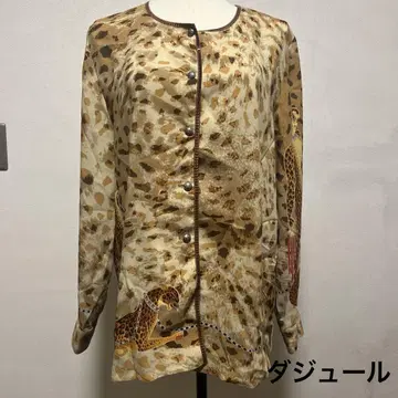다주르 긴팔 셔츠