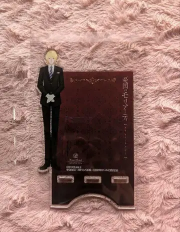 유국의 모리아티 x 선샤인 시티 프린스 호텔 윌리엄 스마트폰 스탠드