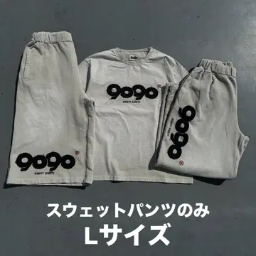 9090 스웨트 팬츠