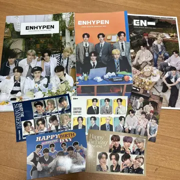 enhypen 뉴스레터 엽서 2023 2024 2025