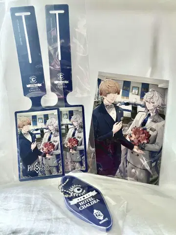 FGO 호텔 칼데아 4
