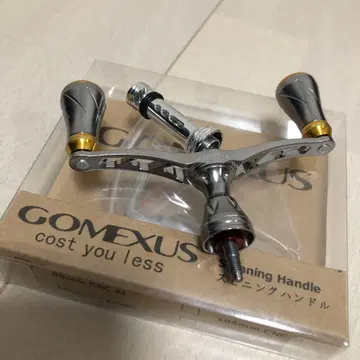 시마노용 고메쿠사스 더블 핸들 98mm