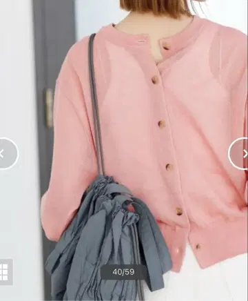 저널 스탠다드 시어 2WAY 크루넥 가디건