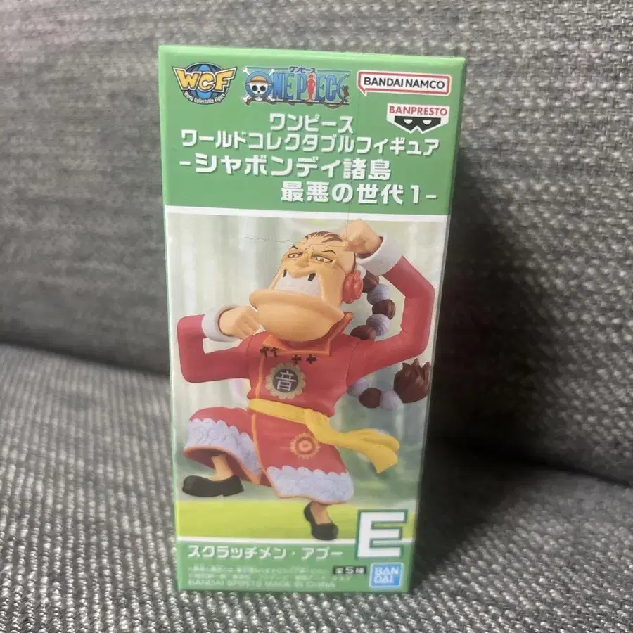 1번째 상품 이미지