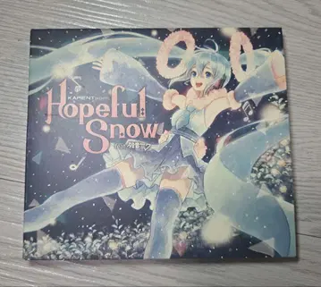 Hopeful Snow feat. 하츠네 미쿠 오비 스티커 포함