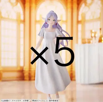 장송의 프리렌 Luminasta '프리렌' ~포리치에서~ x 5