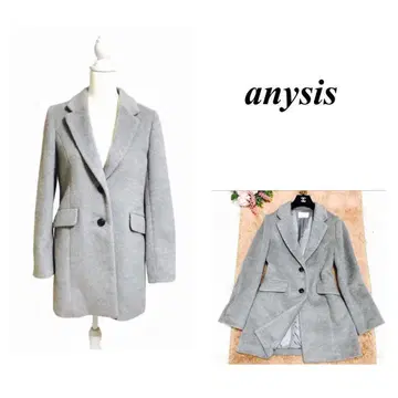 anysis 에니스스 체스터 코트 그레이 3 여성용 코트
