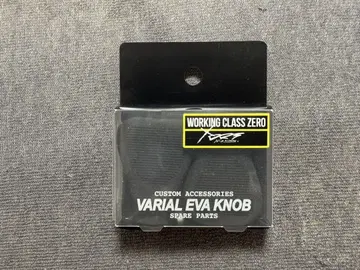 미사용 새상품 drt 바리얼 핸들 EVA 노브 블랙
