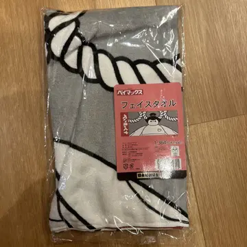 [일본 스모 협회] 베이맥스/페이스 타월