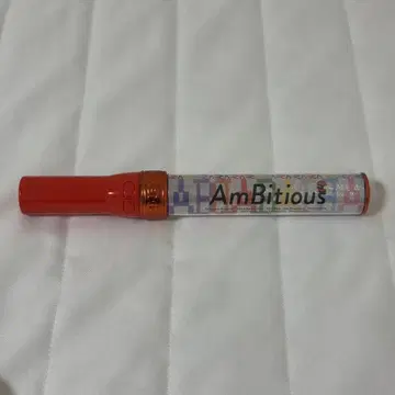 AmBtious 응원봉 1