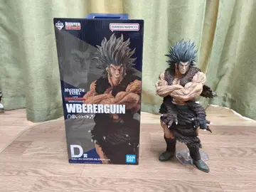 [ 개봉 ] HUNTER x HUNTER 제일복권 D상 우보긴