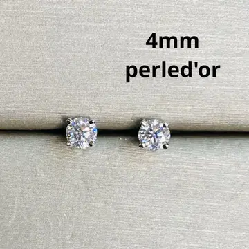 최고급 모이사나이트 모이사나이트 싱글 볼 다이아몬드 귀걸이 4mm