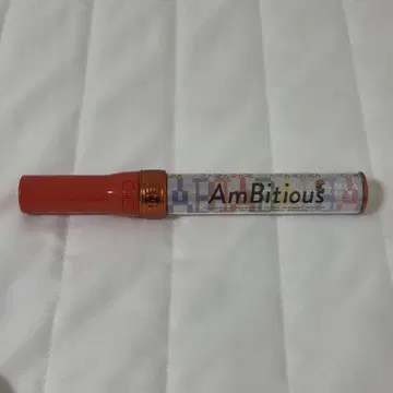 AmBtious 응원봉 2
