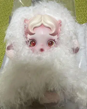 SKULLPANDA You Found Me! Ghostie 스컬팬더