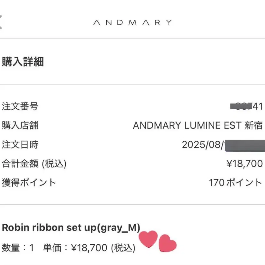 3번째 상품 이미지