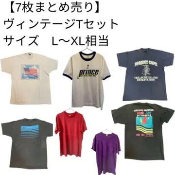 [초특가] 80s90s 빈티지 티셔츠 세트 7장 L~XL 싱글 스티치